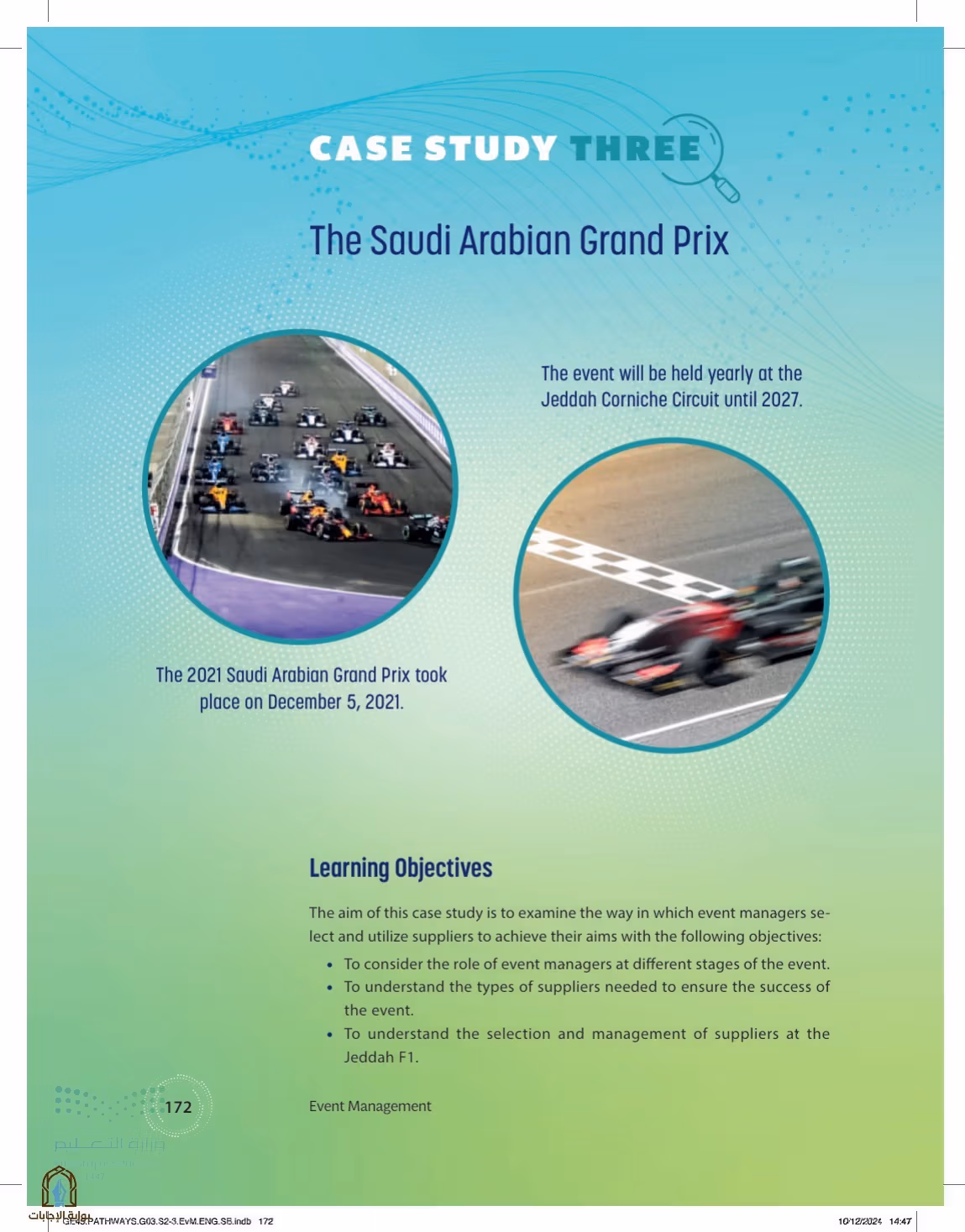 صفحة 172