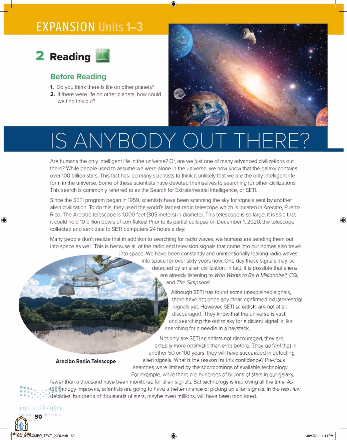 صفحة 56