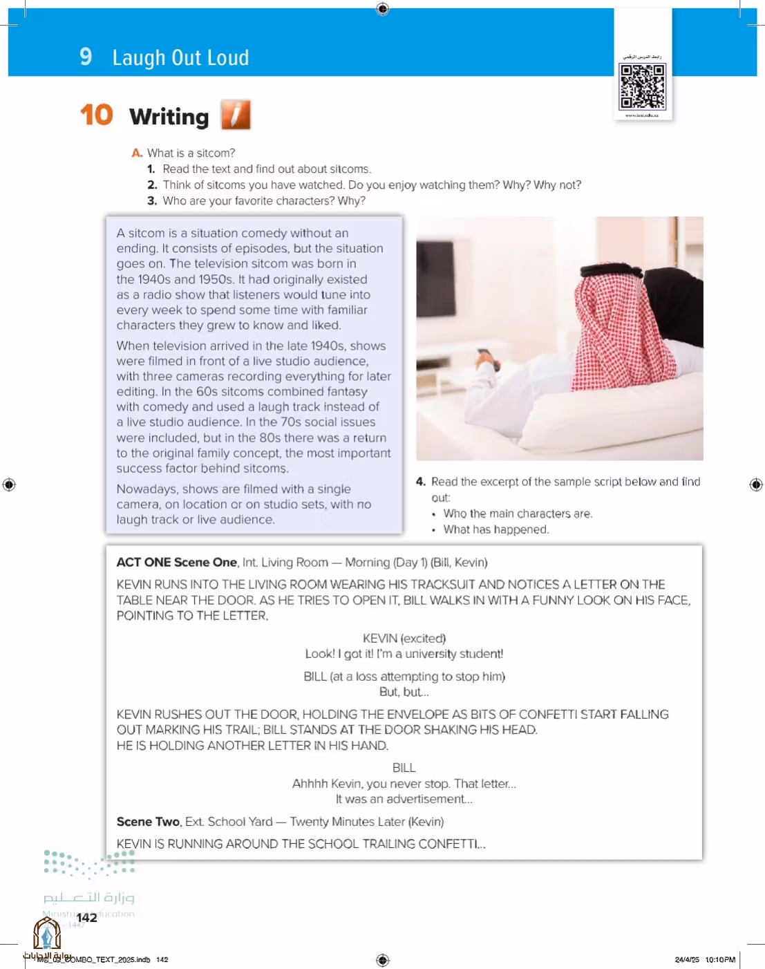 صفحة 148